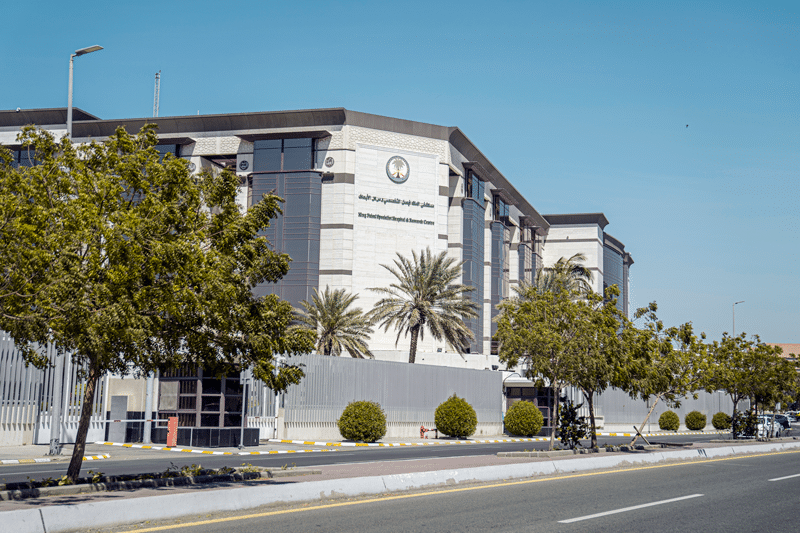 KingFaisal-Hospital-View KingFaisal-Hospital-View